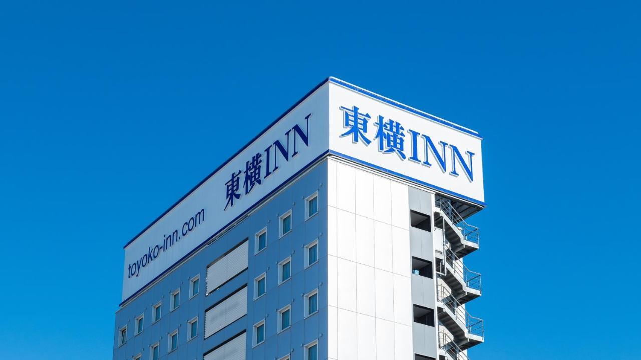 东横东京西武池袋森东久留米駅西固齿酒店 東京都 外观 照片