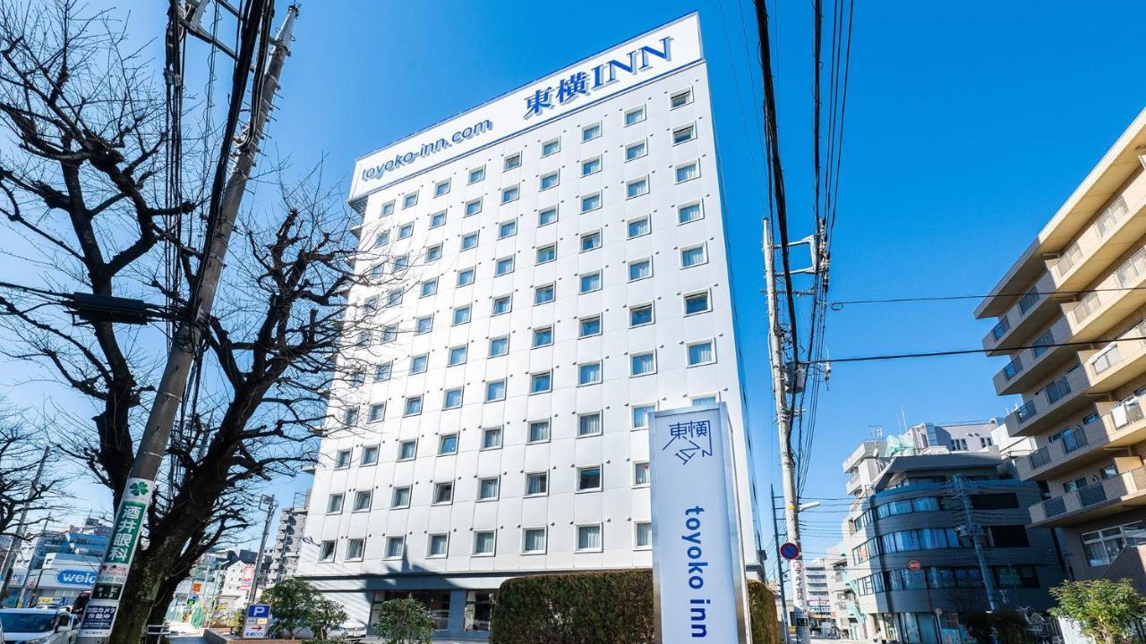 东横东京西武池袋森东久留米駅西固齿酒店 東京都 外观 照片