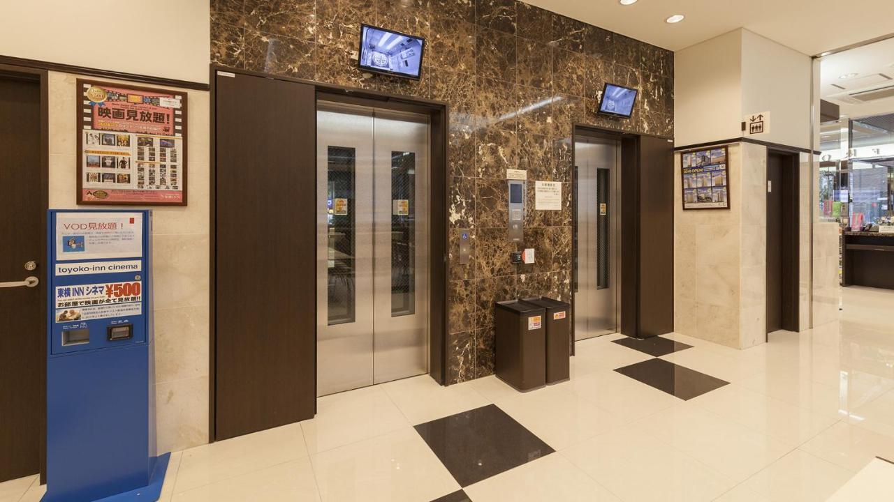 东横东京西武池袋森东久留米駅西固齿酒店 東京都 外观 照片