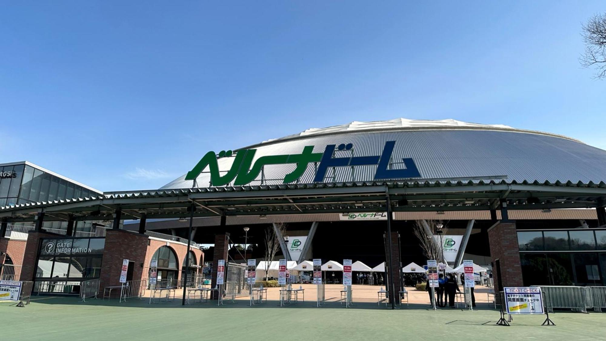 东横东京西武池袋森东久留米駅西固齿酒店 東京都 外观 照片