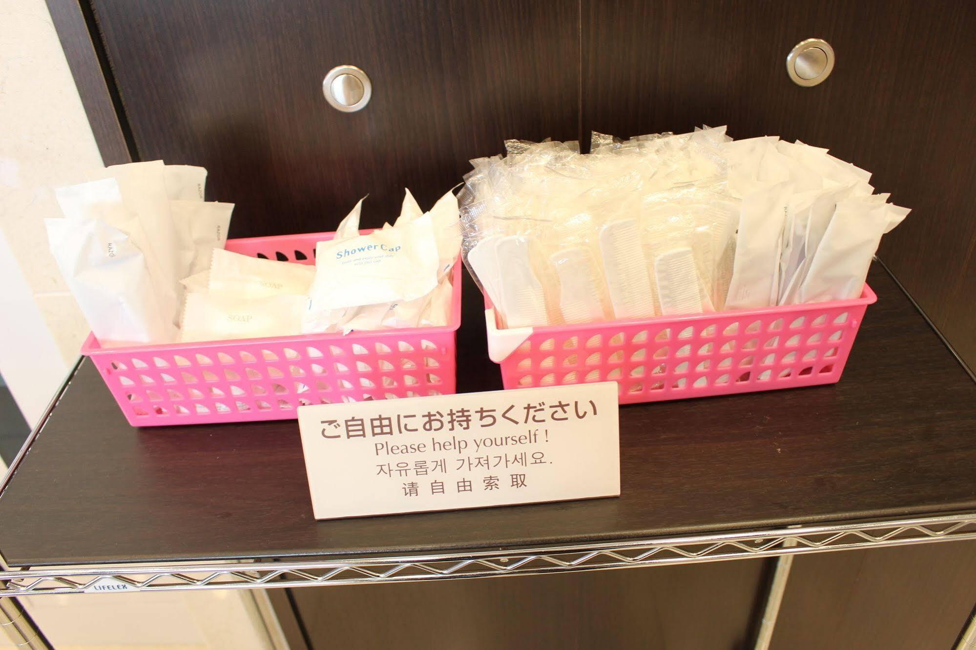 东横东京西武池袋森东久留米駅西固齿酒店 東京都 外观 照片