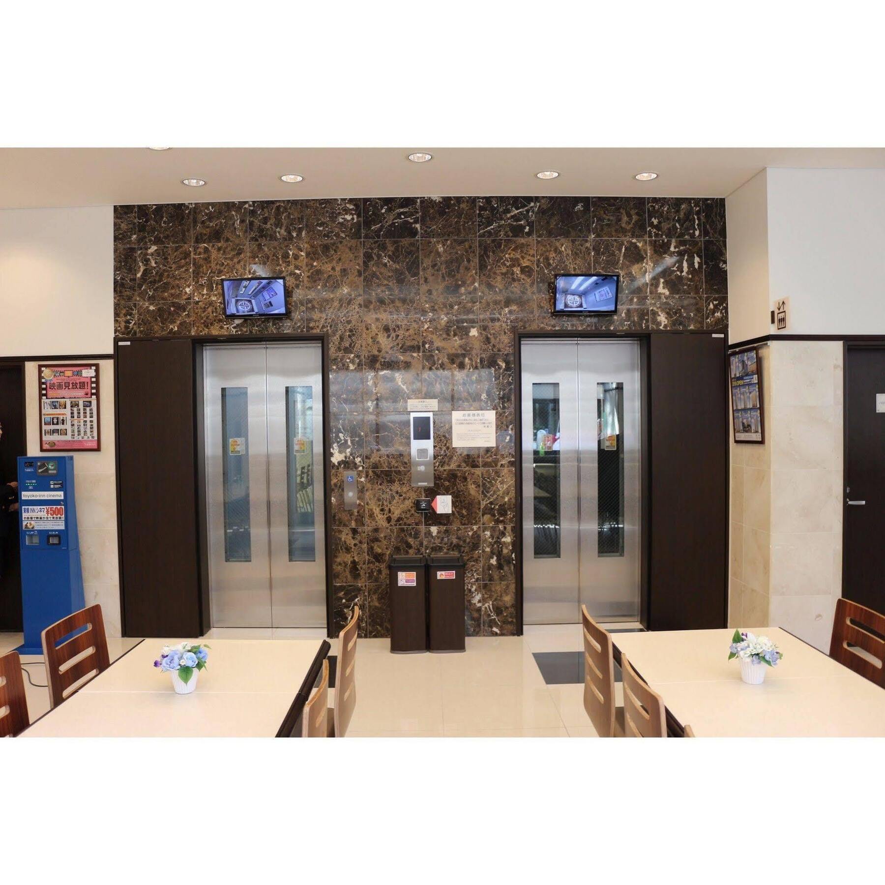 东横东京西武池袋森东久留米駅西固齿酒店 東京都 外观 照片